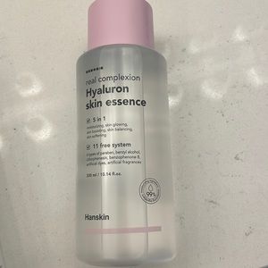 New never opened skin essence